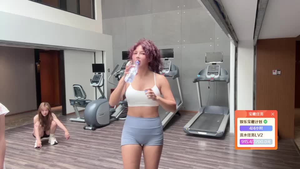 还是减肥第一天 运动第二天