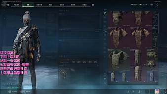 塔仔三角洲行動(dòng)直播_塔仔視頻直播 - 虎牙直播