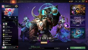旋風(fēng)龍頭哈DOTA2直播_旋風(fēng)龍頭哈視頻直播 - 虎牙直播