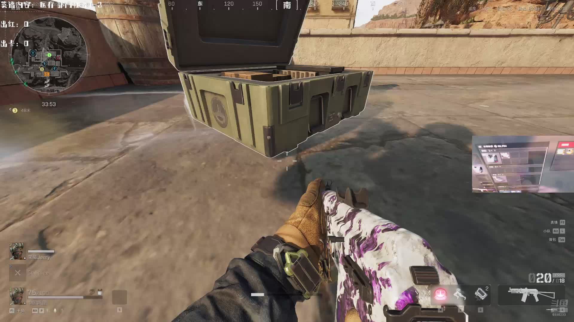 我来不及道声不安~~~