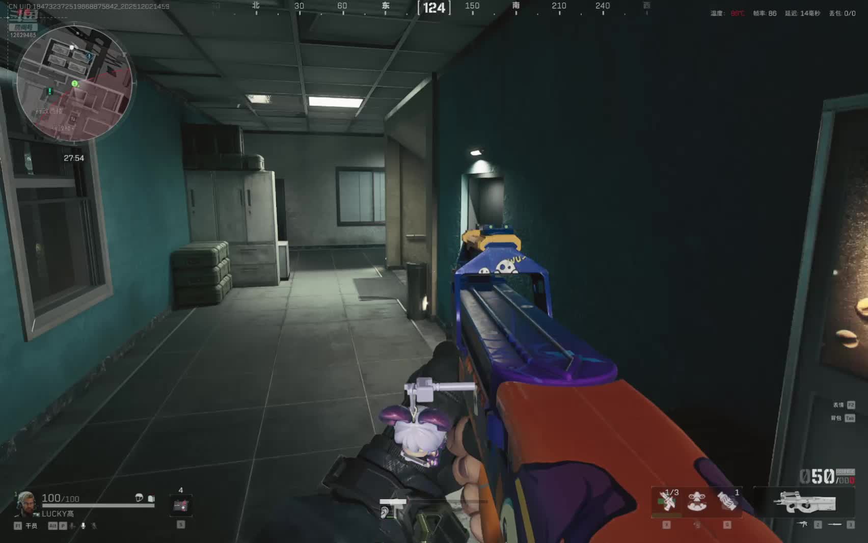 用户8240805506的直播间