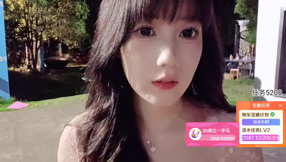 期待来自相遇
