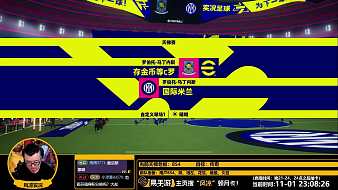 污妖王丶風(fēng)涼大叔實況足球直播_污妖王丶風(fēng)涼大叔視頻直播 - 虎牙直播