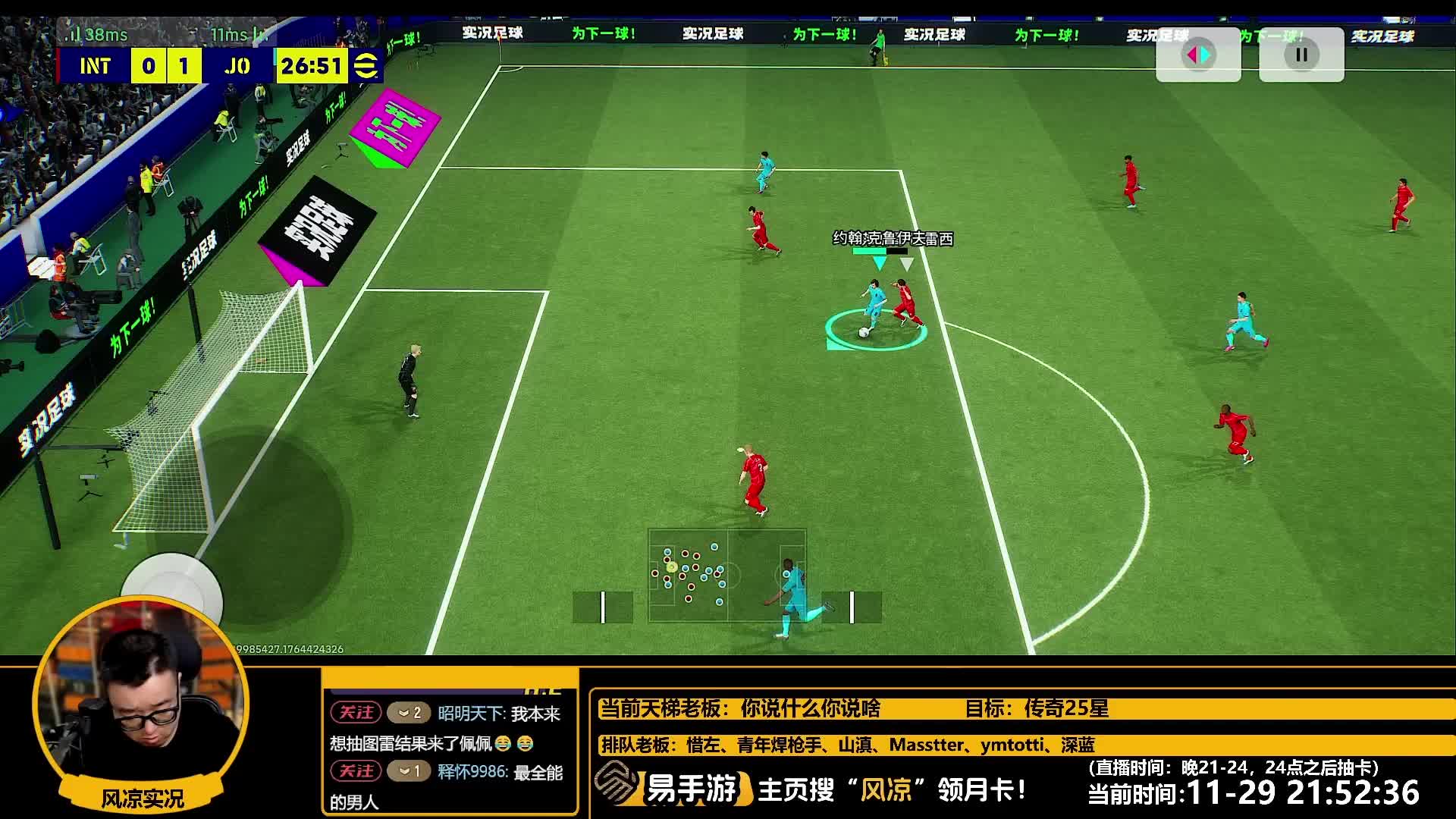 流感请几天假！