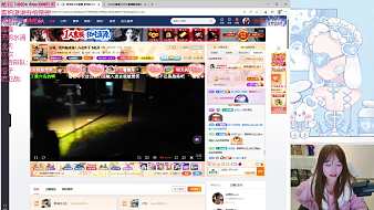 初初大小姐原神直播_初初大小姐視頻直播 - 虎牙直播