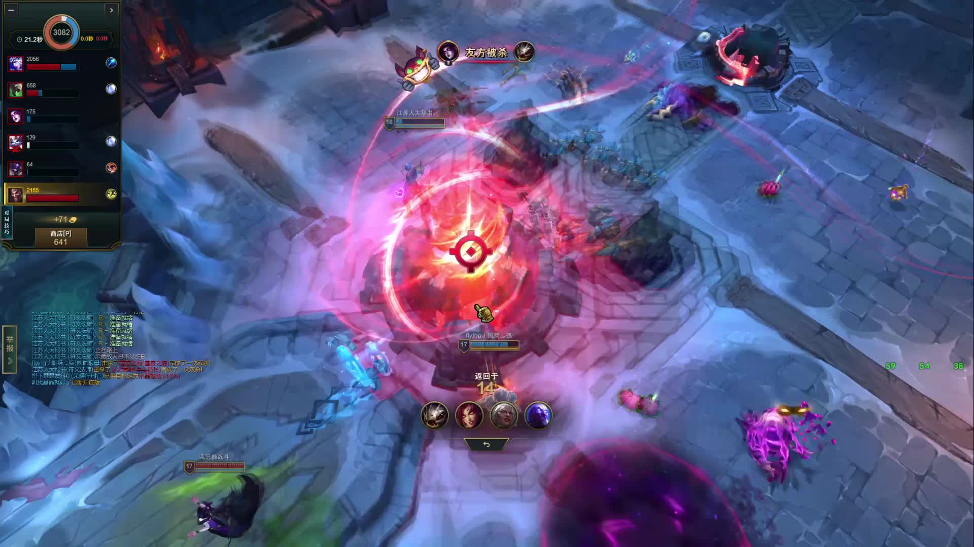 赢一把就下 12238227