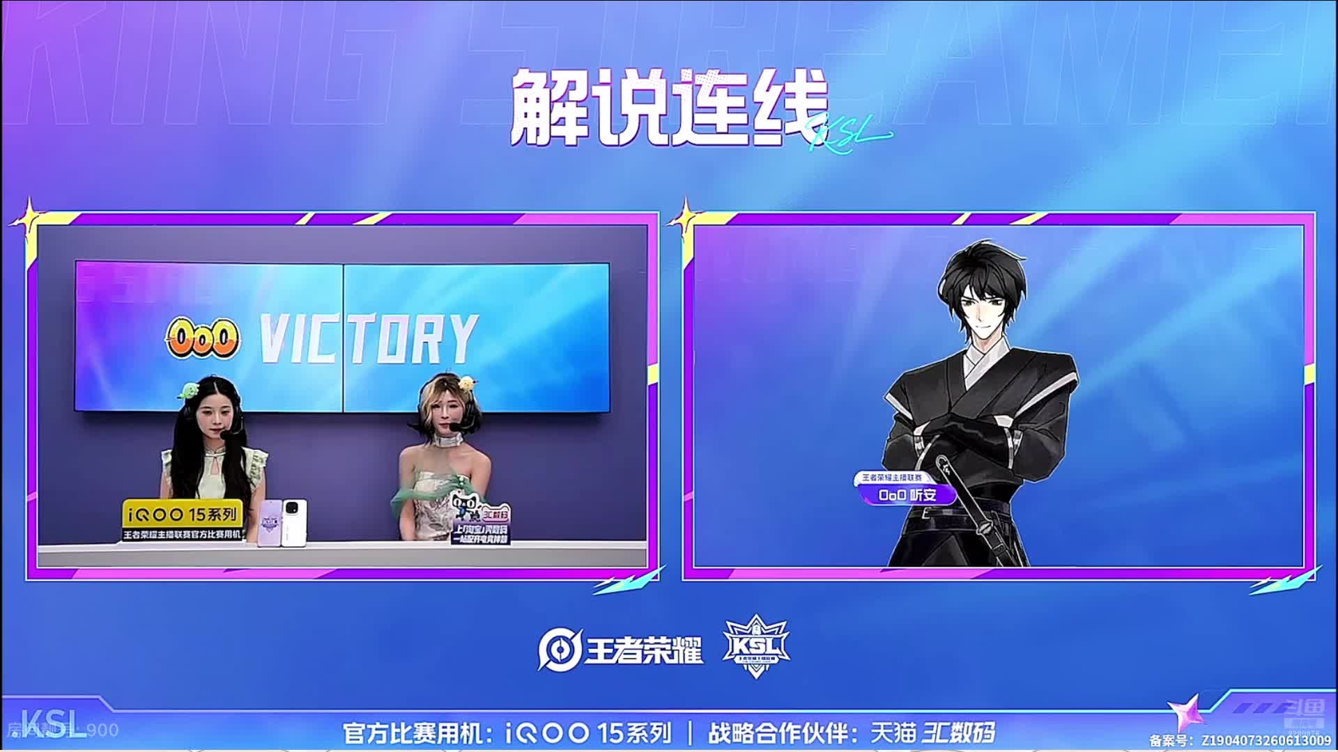 办卡做榜一大哥