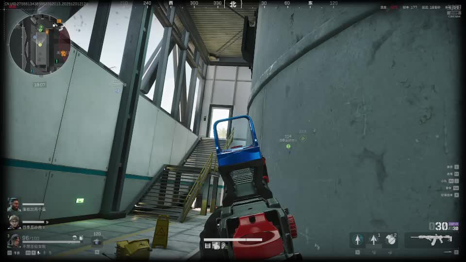 网瘾少年郎的直播间