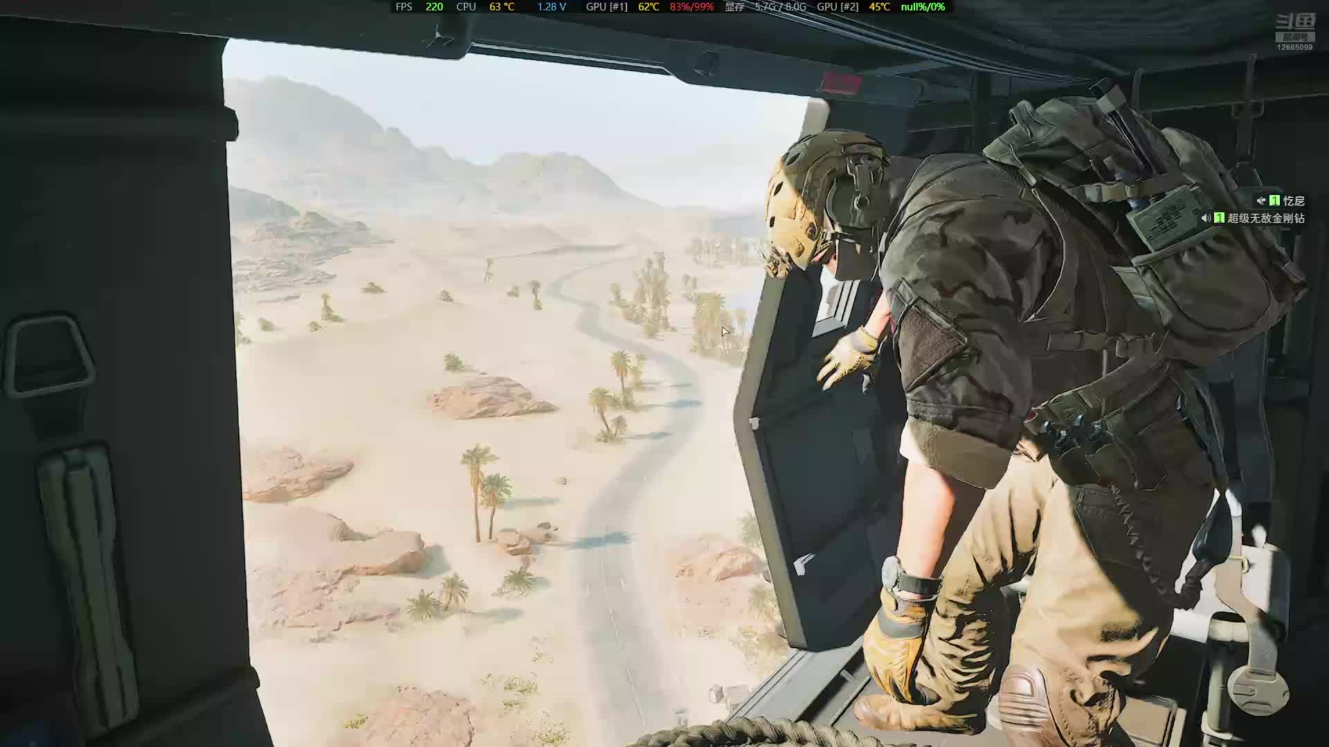 随便玩随便打 12665099