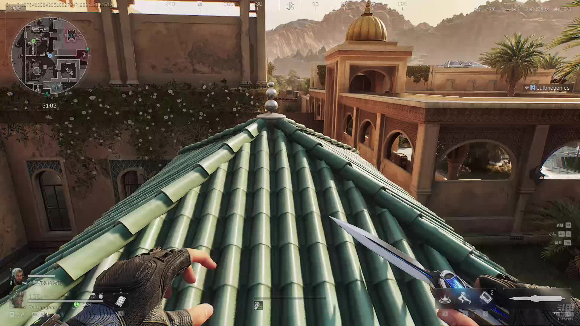 用户8710479952的直播间