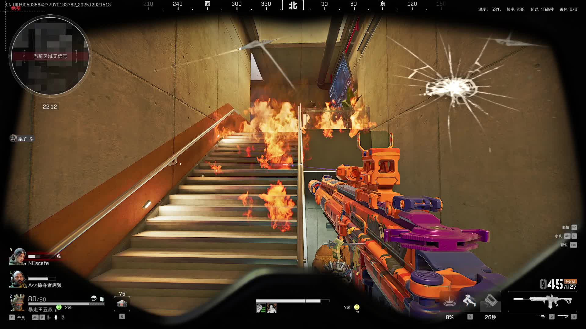 BadChestnutS的直播间