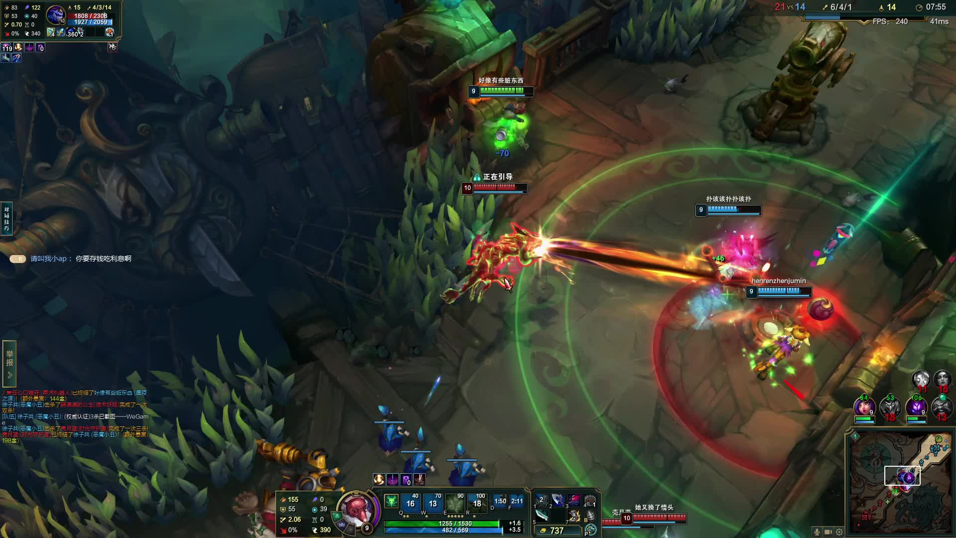 BadChestnutS的直播间