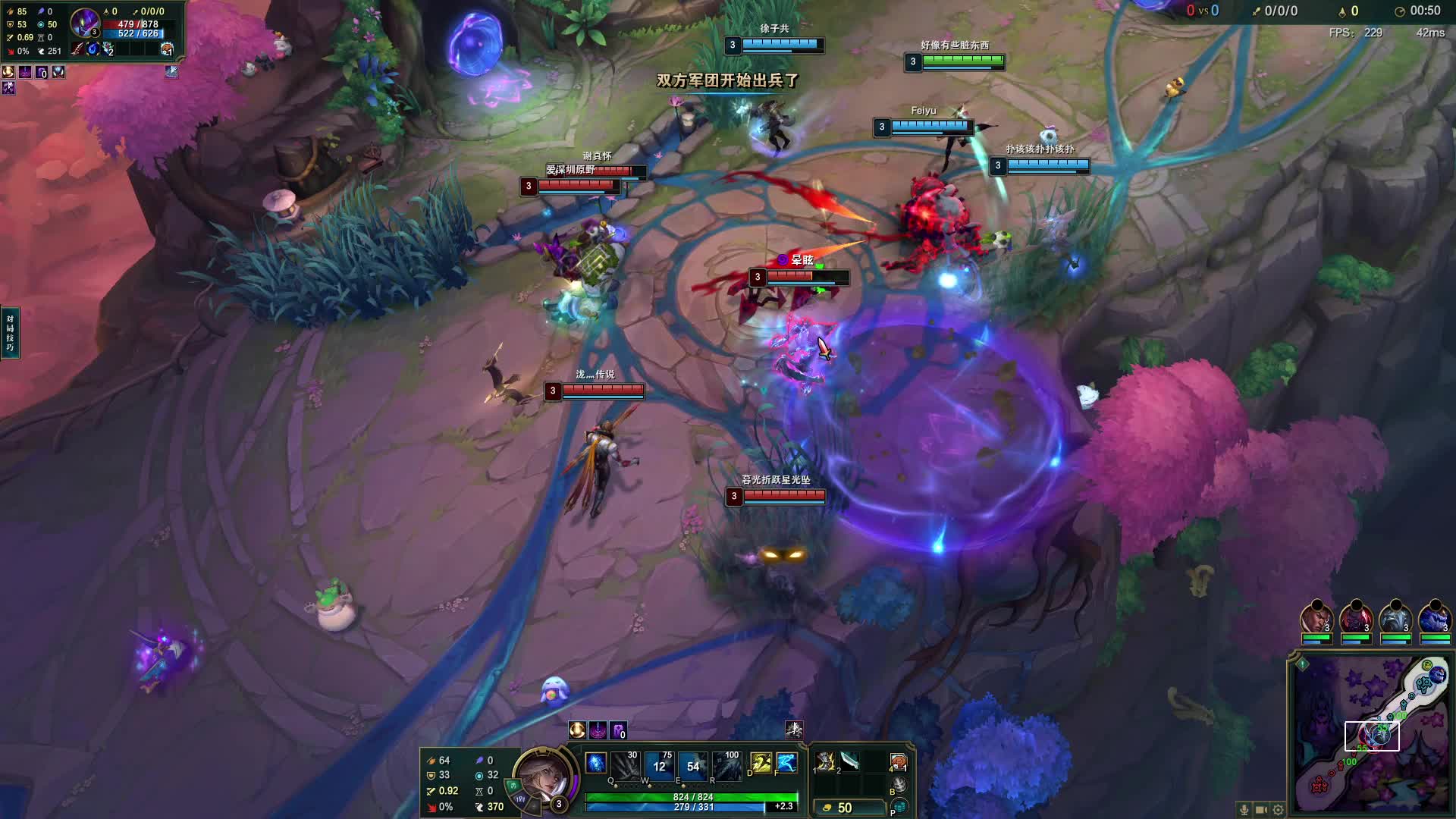 BadChestnutS的直播间