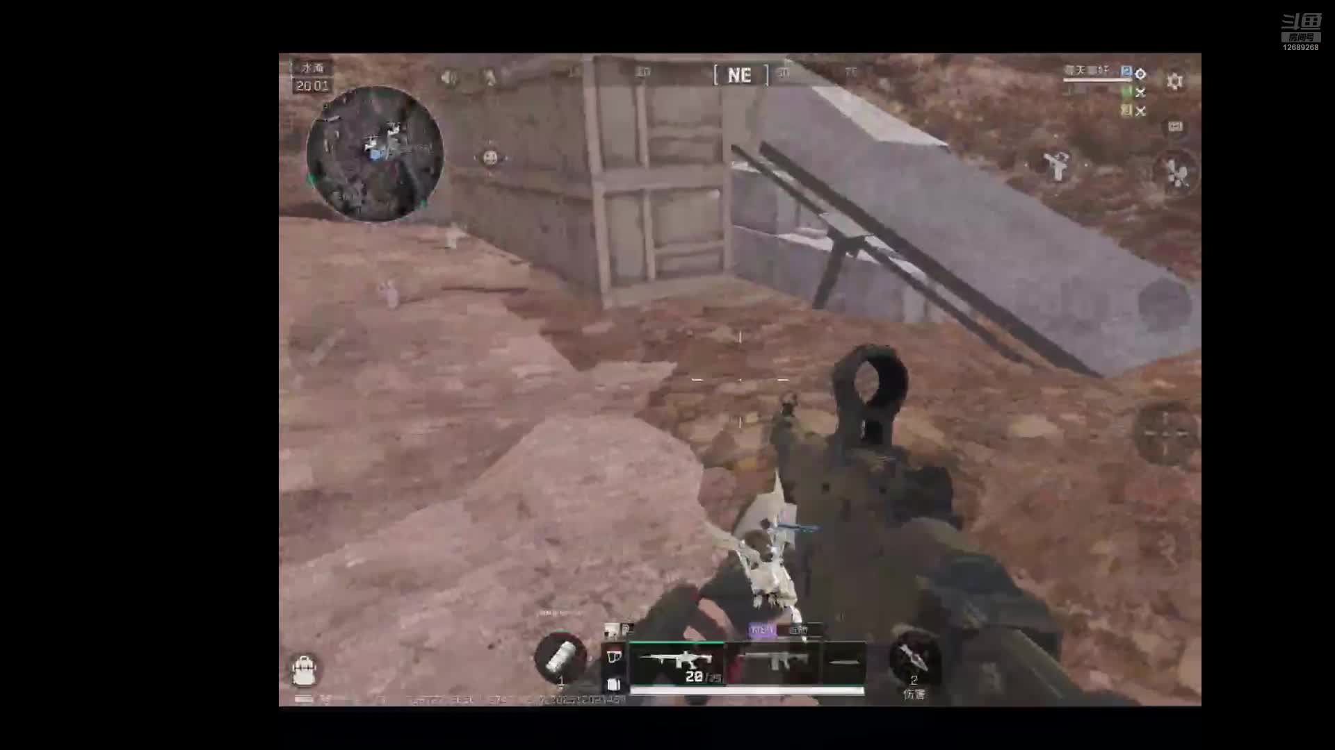 用户9829139590的直播间