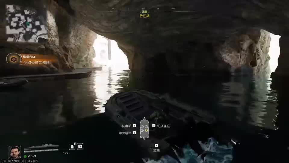 用户0763233383的直播间4911