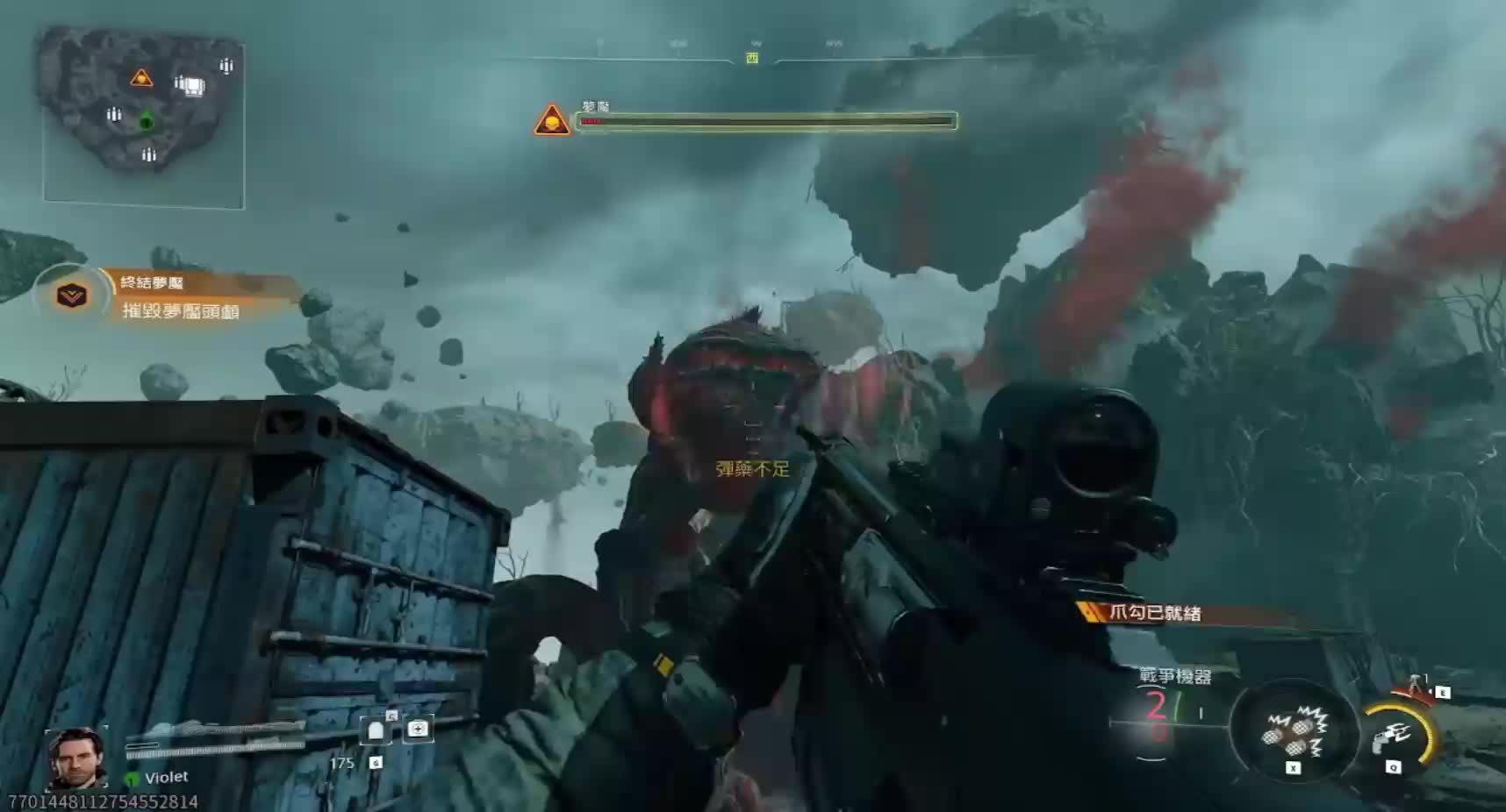 用户6499630446的直播间6064