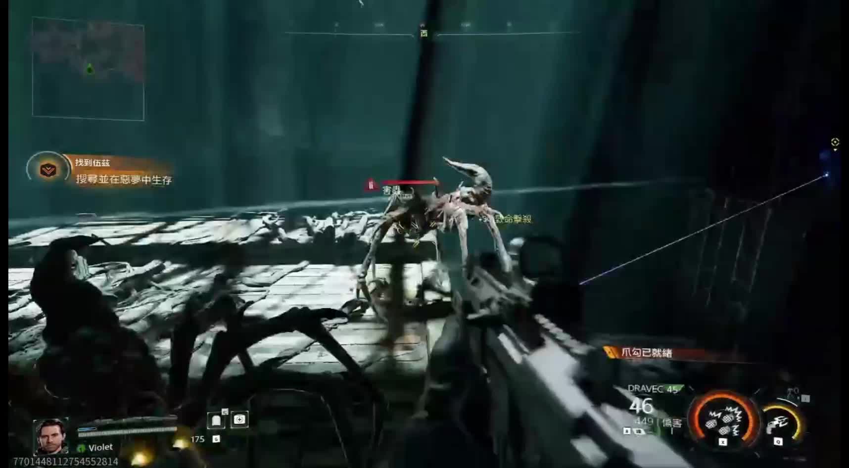 神丶460的直播间