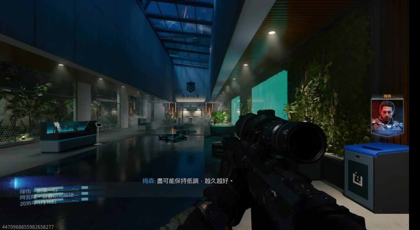 600分都打不过的垃圾主播