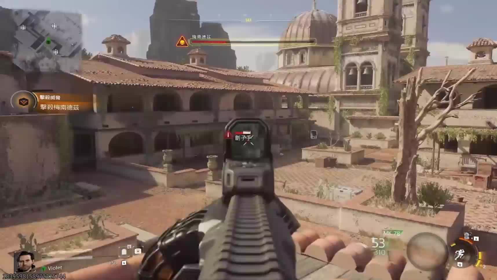 冲冲冲呀呀呀呀