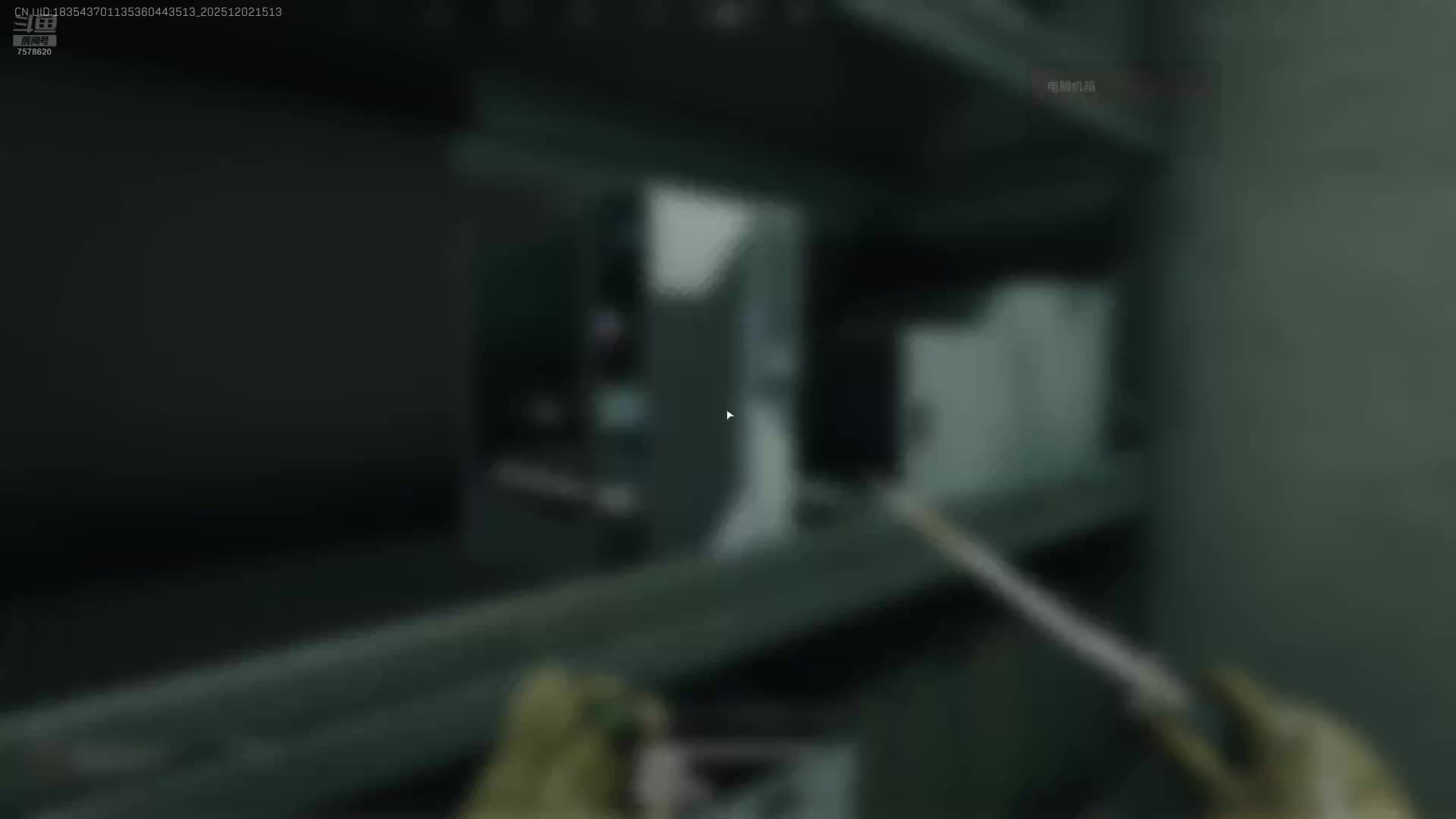 大坝挣钱航天花 7578620