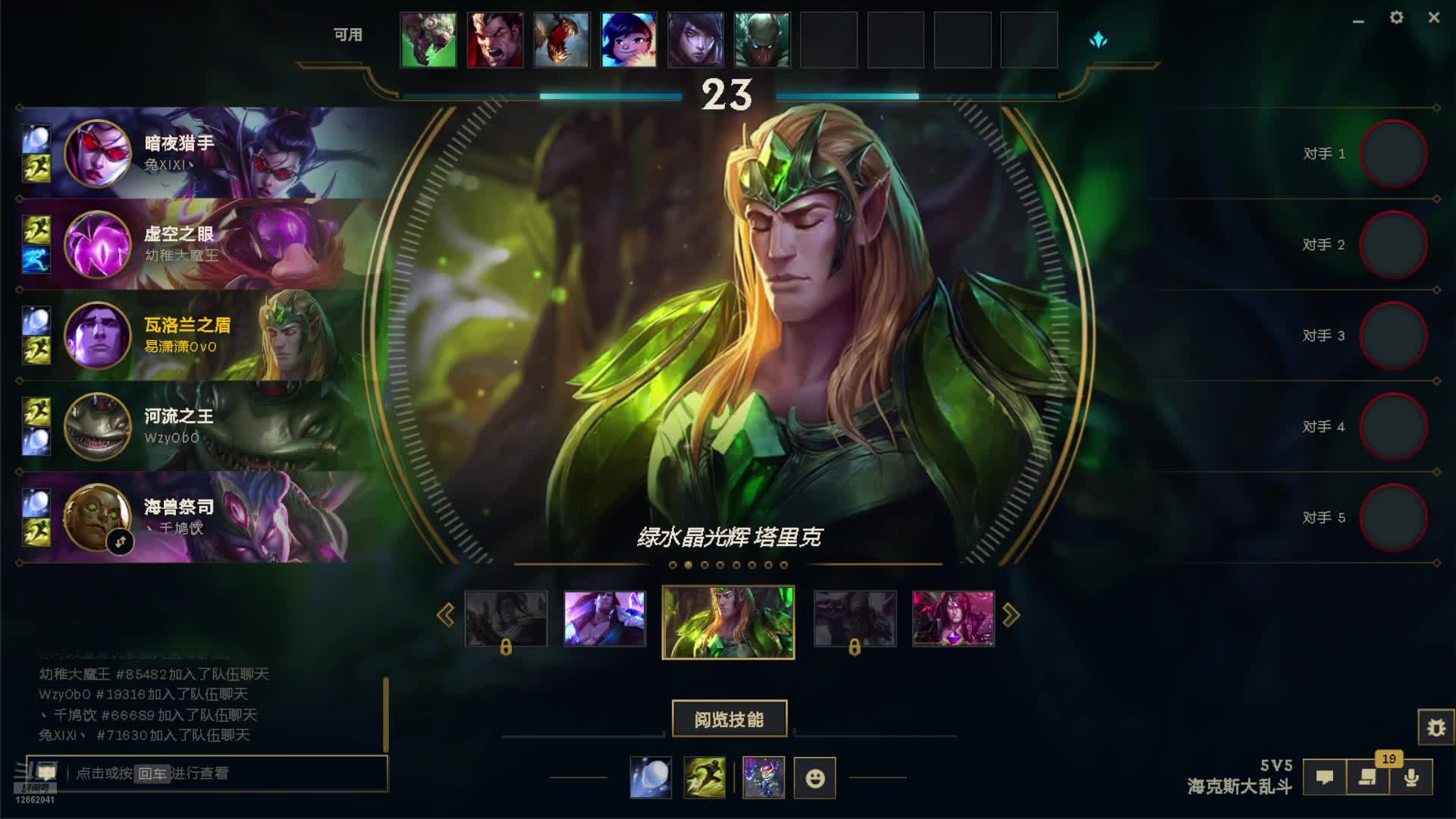 游戏嘛开心最重要啦