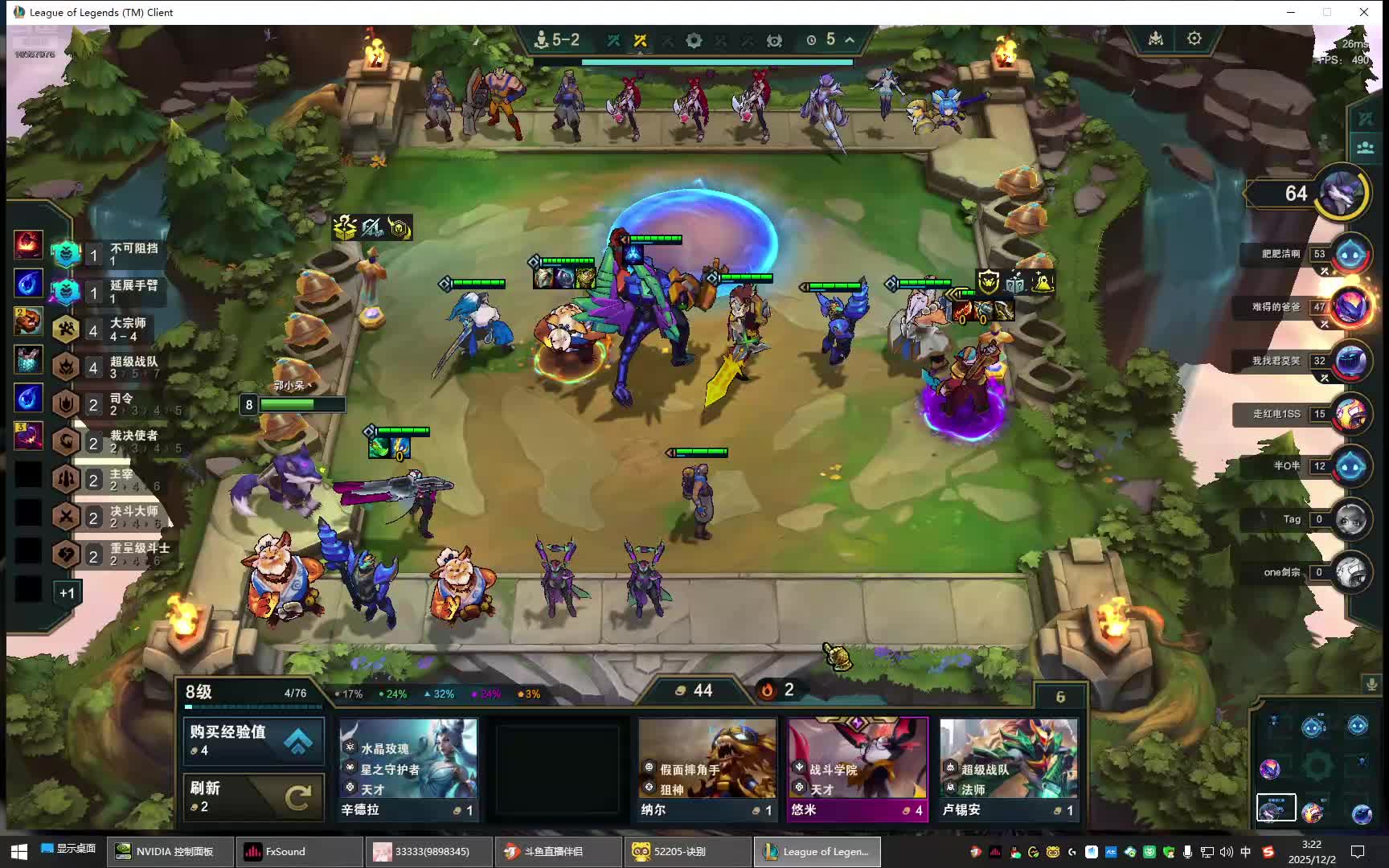 江酱886的直播间