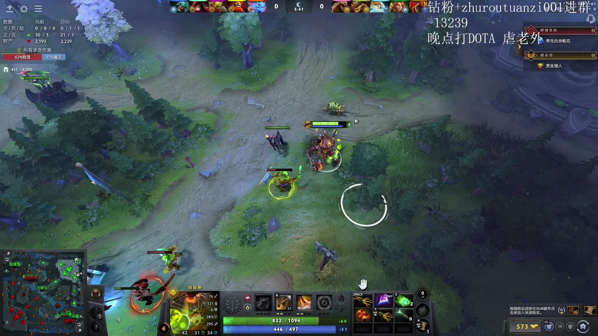 随便玩玩！！！ 2920147