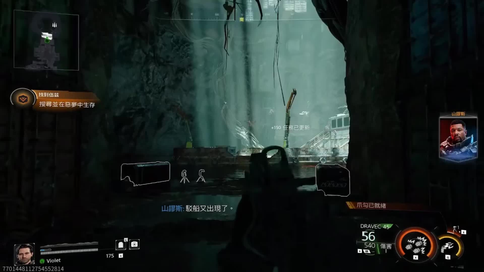 体验新游戏 179637