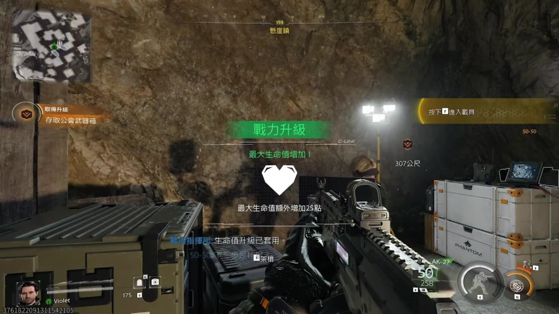 体验新游戏 179637