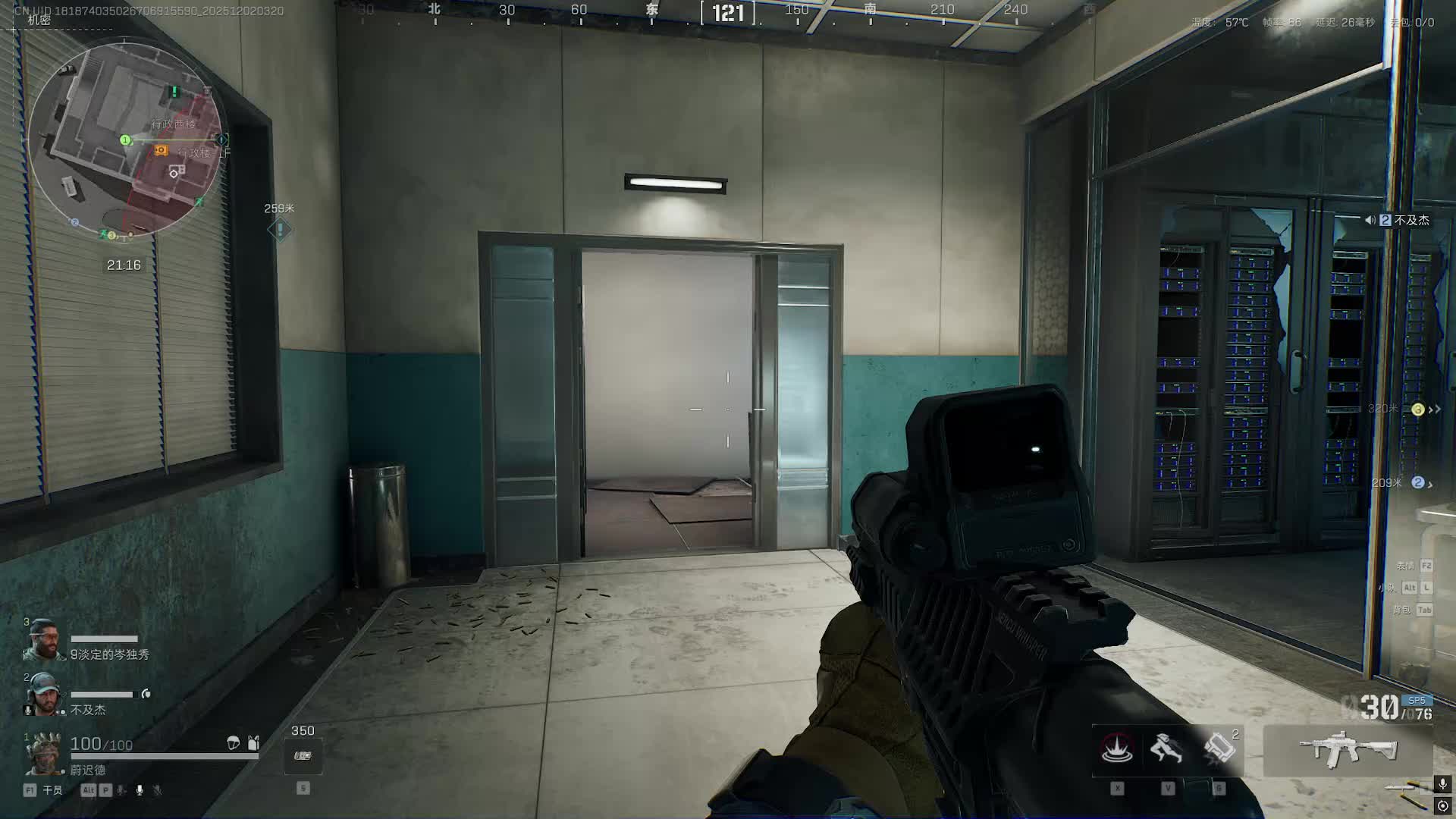 用户5636729463的直播间