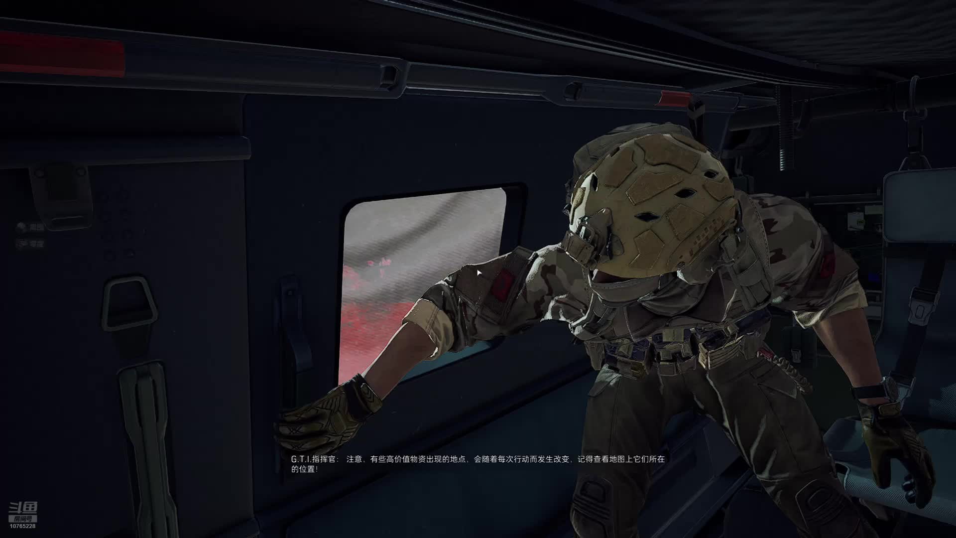 遇见你令我着迷