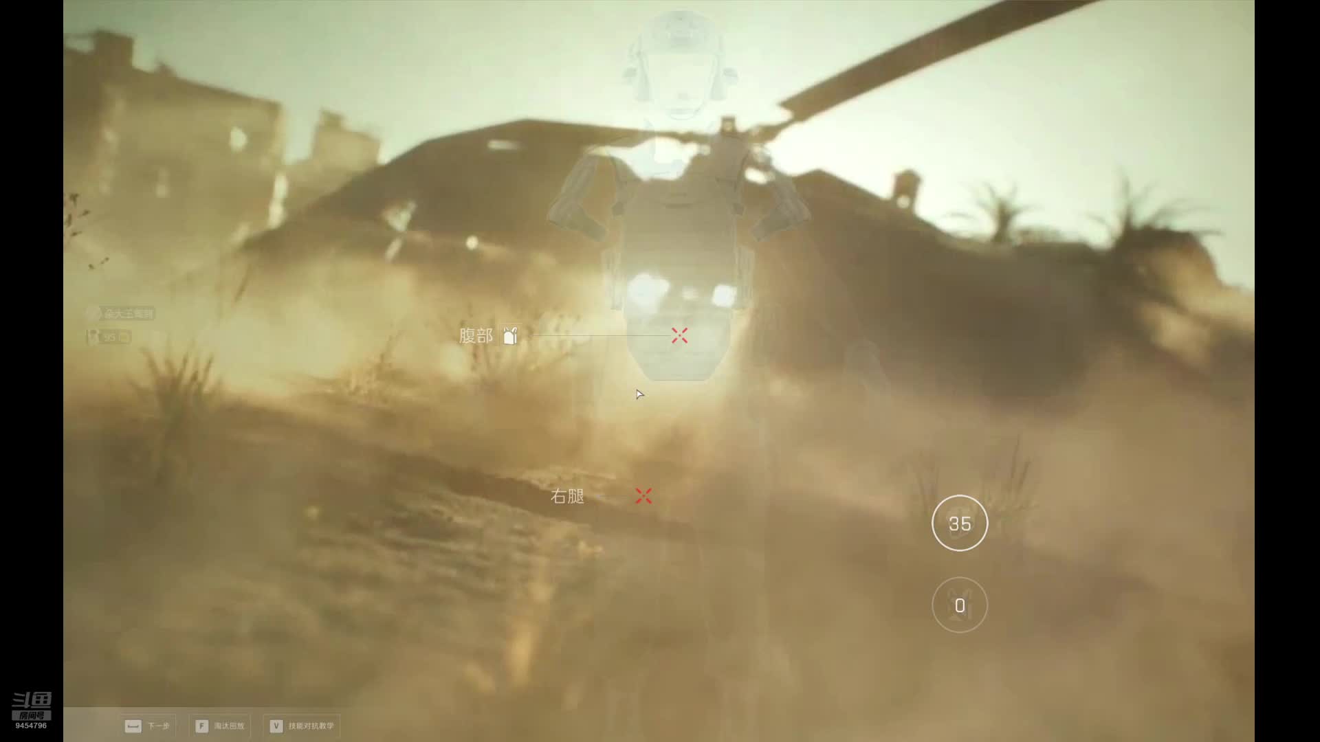 1127：破产跑刀！！！