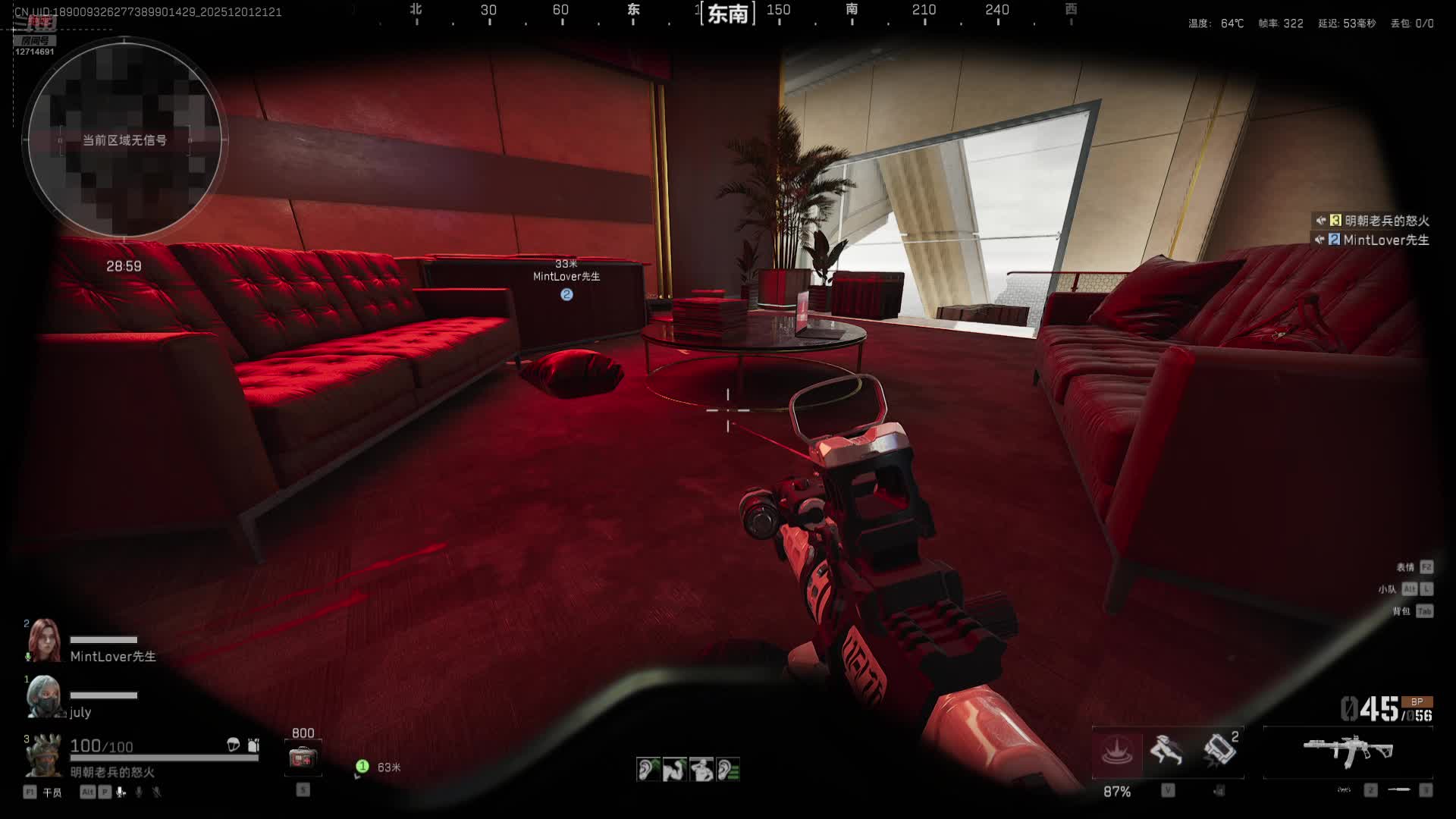 啊啊啊啊啊啊 12714691