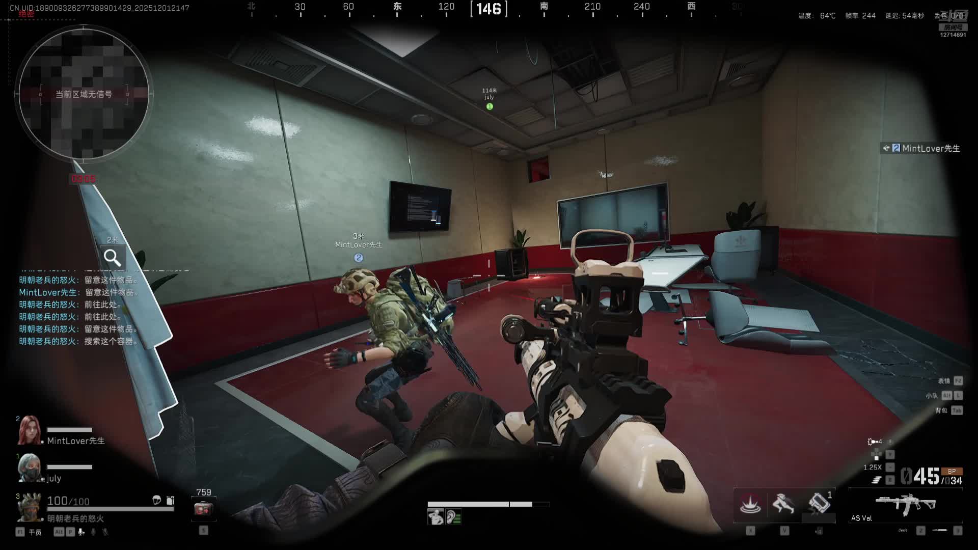 啊啊啊啊啊啊 12714691