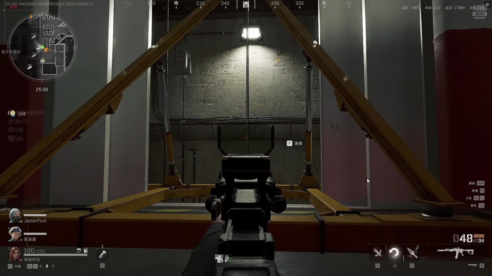 沉淀沉淀 6490969