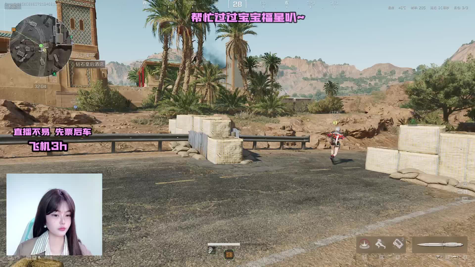 【萌新】我提莫跟你爆了！