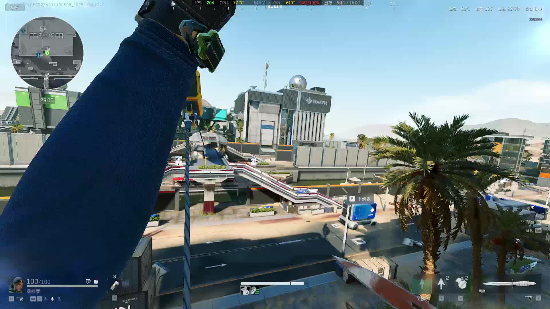 新手随便播播 3503363