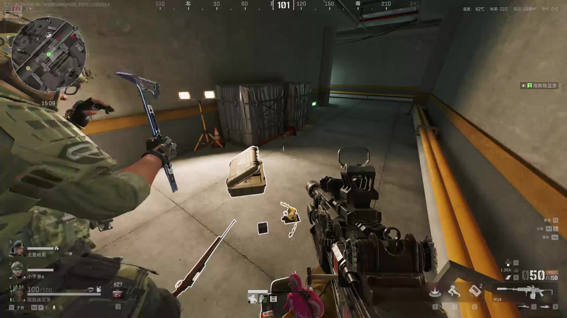 空城jwl的直播间