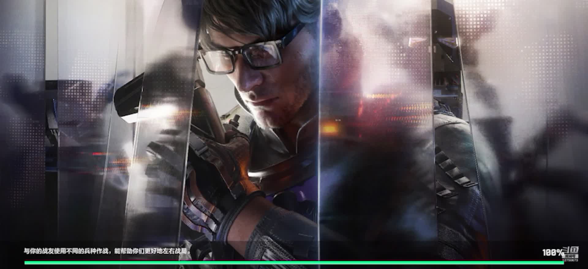 用户9388074172的直播间7008