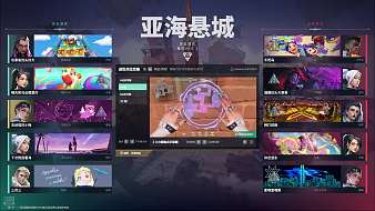 Sn0rIax無畏契約直播_Sn0rIax視頻直播 - 虎牙直播