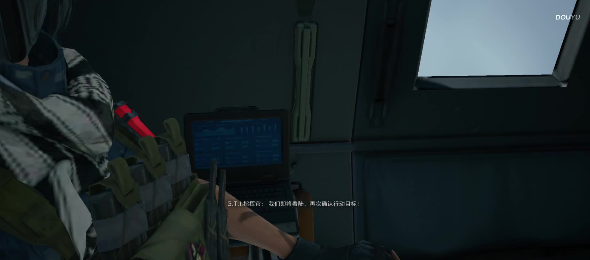 丿丶蕓蕓的直播間