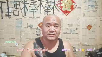 吉吉向上Q戶外直播_吉吉向上Q視頻直播 - 虎牙直播