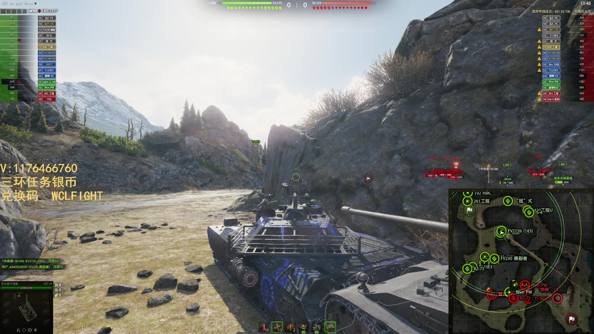 从未见过如此厚颜无耻之人