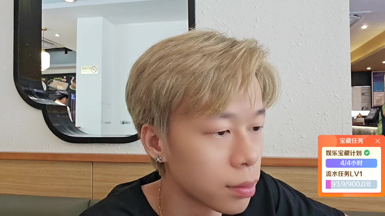 【G】恭喜夫子哥榮升君王