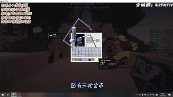 揮霍凌晨我的世界直播_揮霍凌晨視頻直播 - 虎牙直播