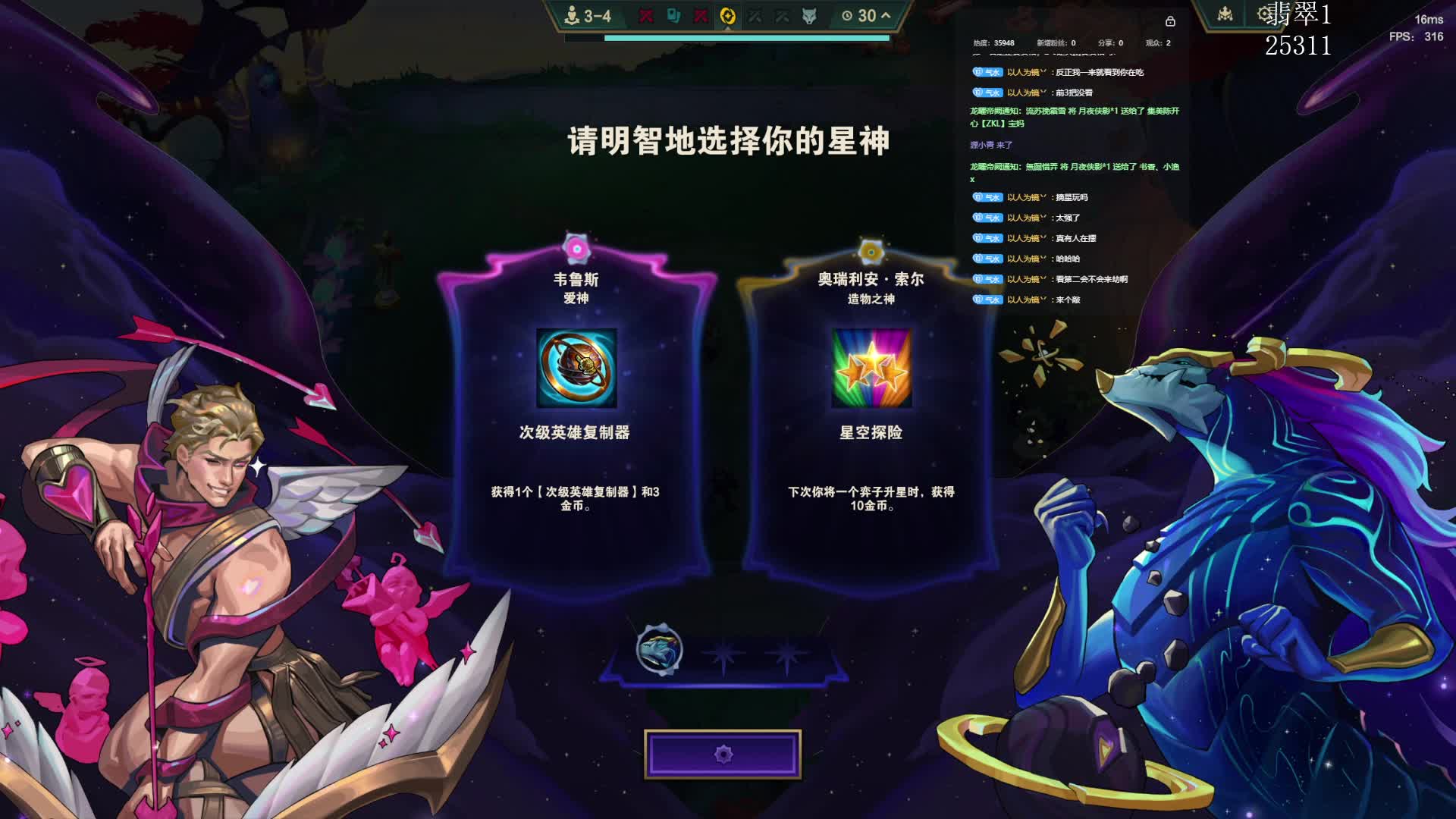 云巅