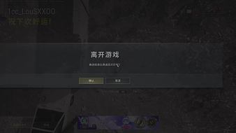樓-MG天天吃雞直播_樓-MG視頻直播 - 虎牙直播