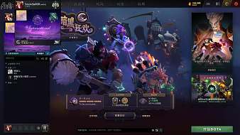 brenda000DOTA2直播_brenda000視頻直播 - 虎牙直播