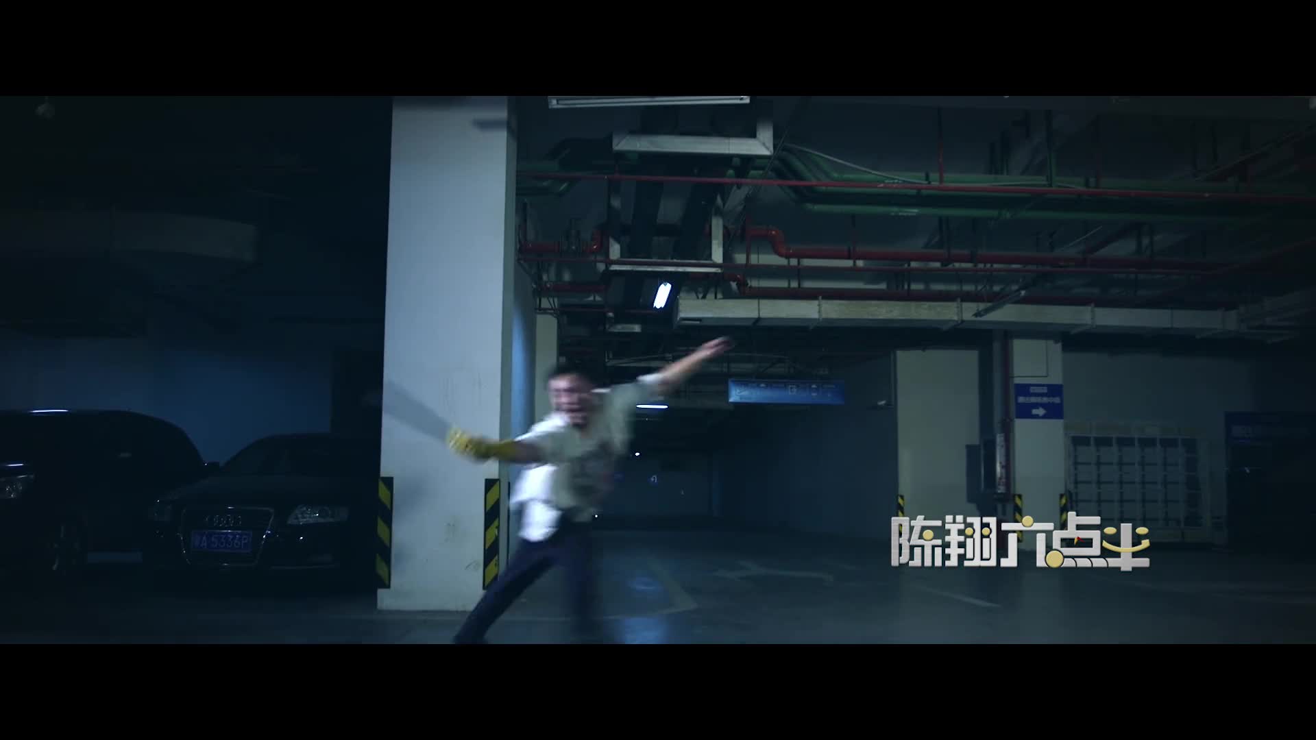 陈翔六点半·爆笑迷你剧