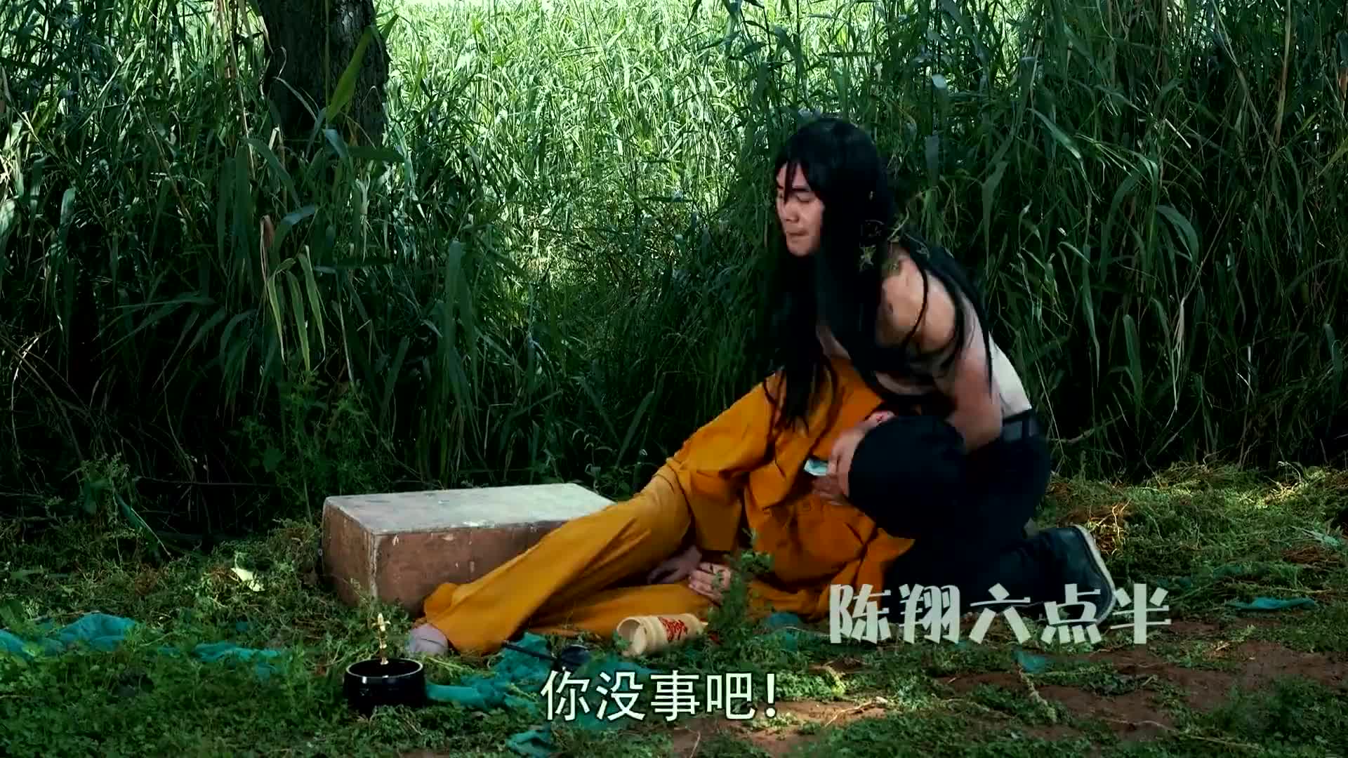 陈翔六点半·爆笑迷你剧